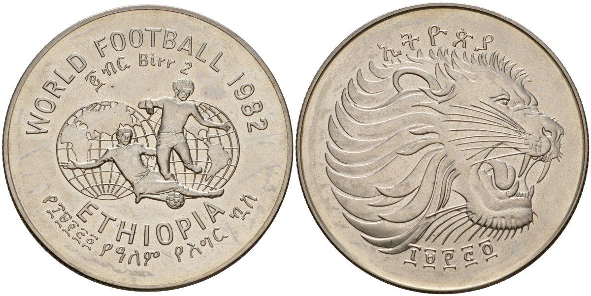 Эфиопия 2 быра 1982 чемпионат мира по футболу 1982 KM 64 медно-никель UNC 4125-634