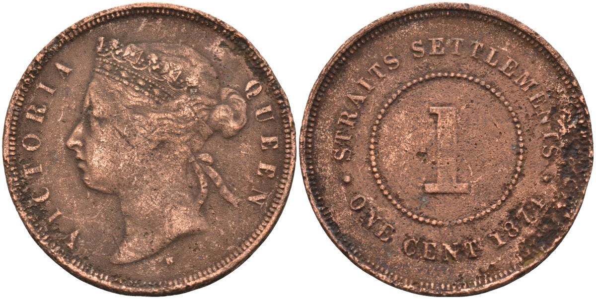Стрейтс-Сетлментс 1 цент 1874 Виктория (1837-1901), Ост-Индская компания KM 9 медь 4590-342