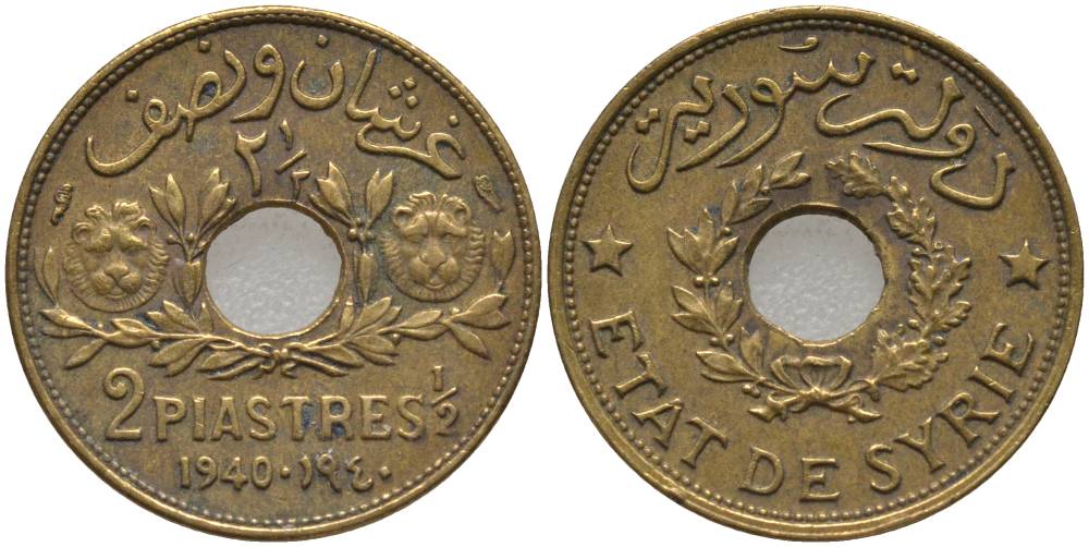 Сирия 2 1/2 пиастра 1940 Французский протекторат (1921-1945) KM 76 алюминиевая бронза 4548-111