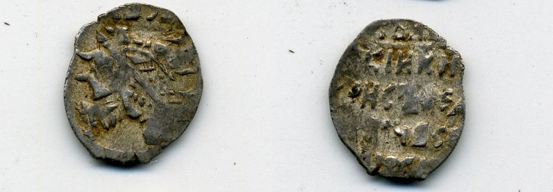 БОРИС - КОПЕЙКА НОВГОРОД 507-534