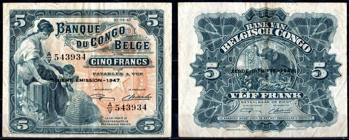Бельгийское Конго 5 франков 1947 третий выпуск, женщина с ребенком, улей, слон и бегемот Pick 13A d бумага 451-708-1