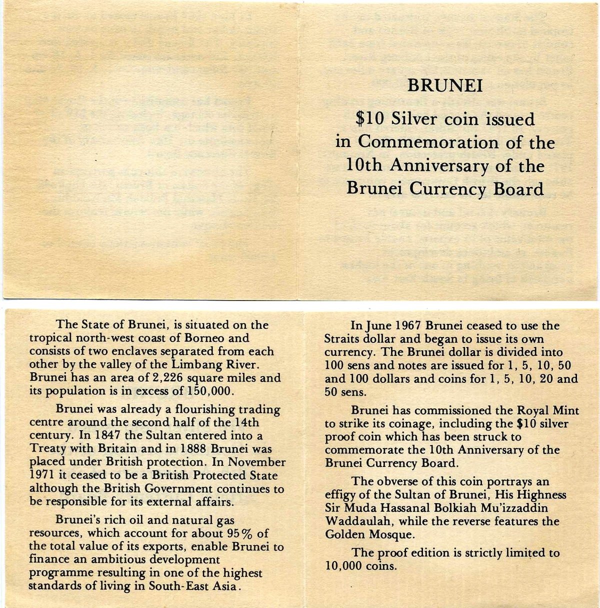 Бруней 10 долларов 1977 10 лет Брунейскому монетному двору, в оригинальной коробке, с сертификатом KM 21 серебро PROOF 3-4-4-18