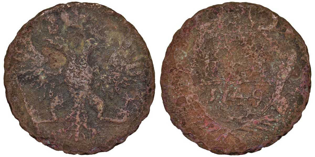 Россия деньга 1749 Елизавета (1741-1762) Биткин 359 медь 51-3245