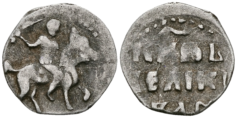 Великое Княжество Московское денга 1535 - 1547 Иван IV Васильевич, Московский монетный двор, 0,34 грамм ГиК №21 серебро 262-737