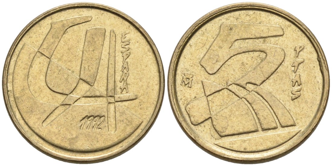 Испания 5 песет 1992 Хуан Карлос I (1975-2014) KM 833 алюминиевая бронза 4567-448