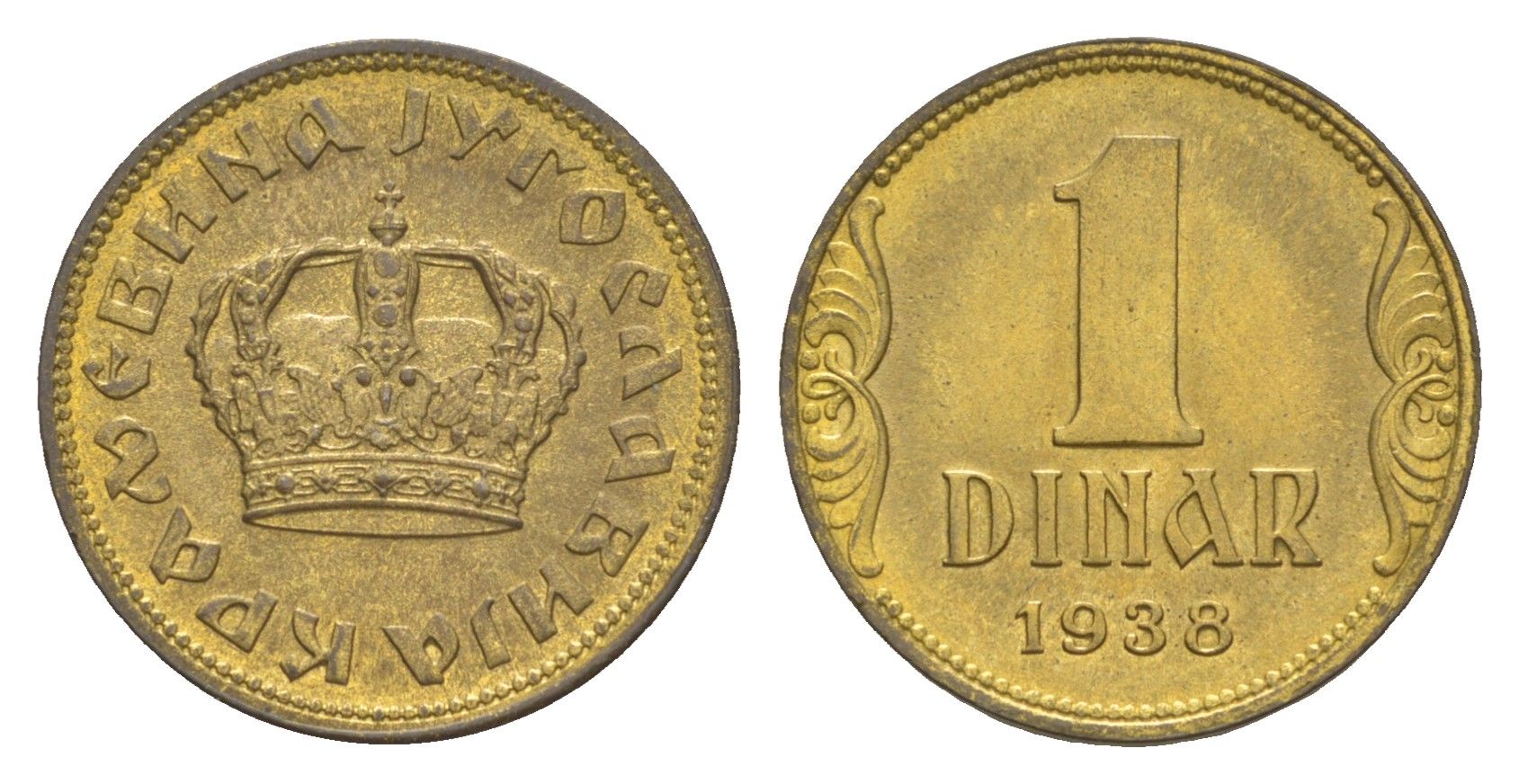 Югославия 1 динар 1938 KM 19 алюминиевая бронза UNC 4181-141