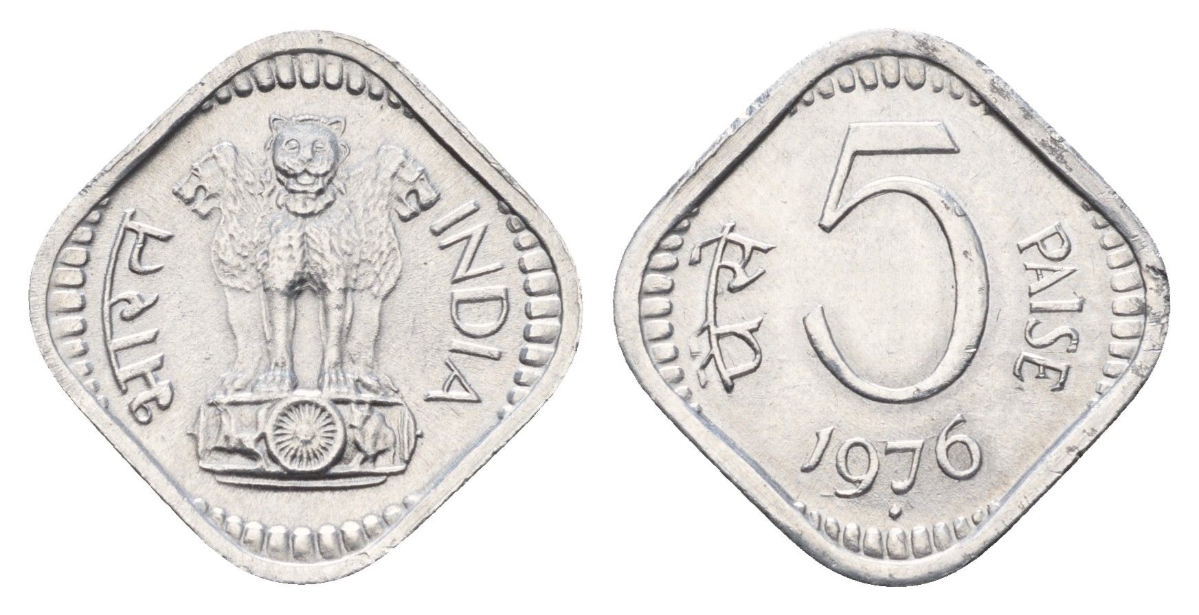Индия 5 пайс 1976 KM 18.6 алюминий UNC 4697-816