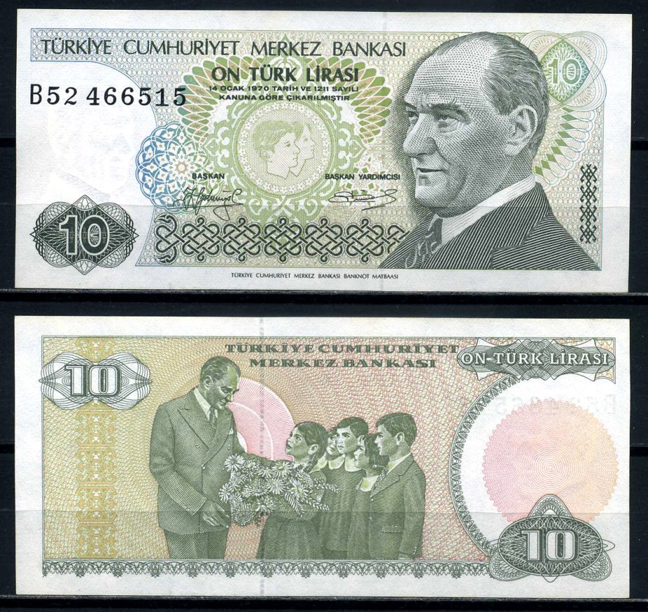 Турция 10 лир 1979 серия В52, Кемаль Ататюрк Pick 192(2) бумага UNC (пресс) 00-00
