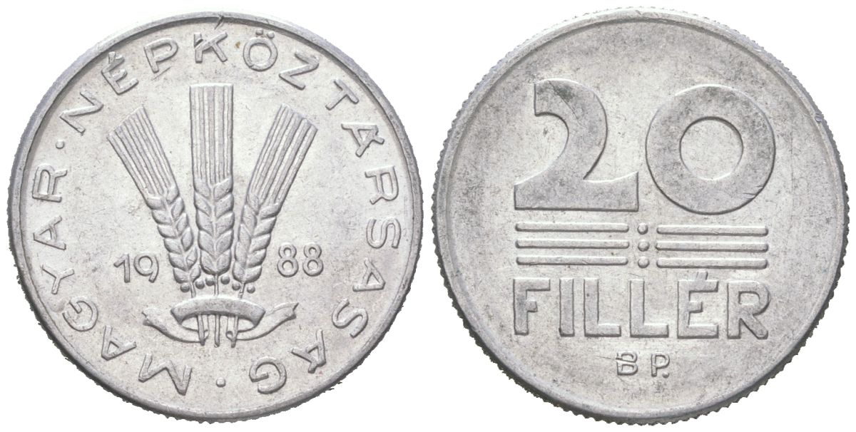 Венгрия 20 филлеров 1988 BP KM 573 алюминий aUNC 192-852