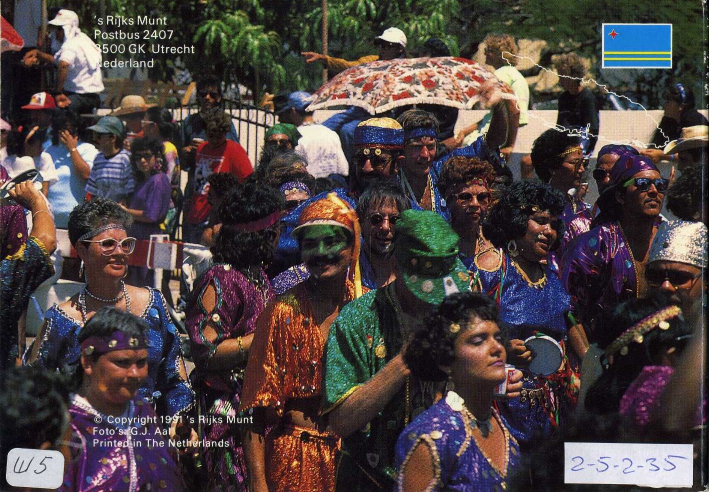 Аруба официальный набор из 6 монет 1991 в оригинальном буклете, с жетоном монетного двора KM MS6 UNC 2-5-2-35