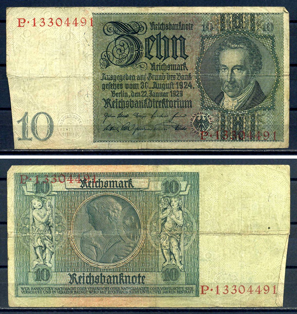 Германия 10 рейхсмарк 1929 Pick 180 a бумага 7552-32-4-2