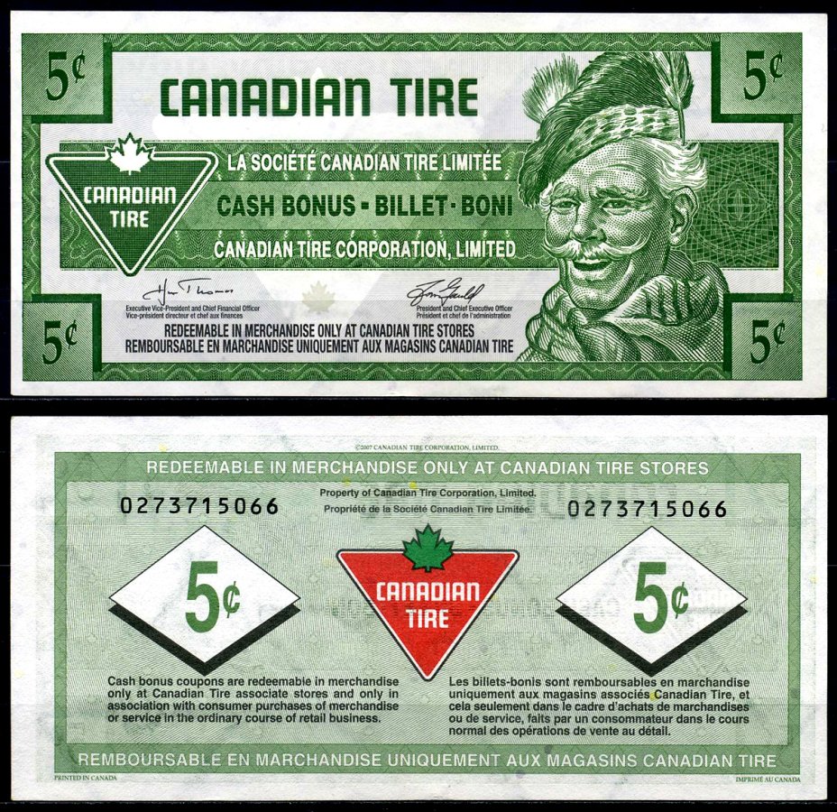 Канада купон на 5 центов 2007 Canadian Tire бумага 2195-55-3-1