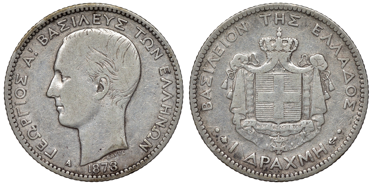 Греция 1 драхма 1873 А, Георг I (1863-1913) KM 38 серебро 1531-245