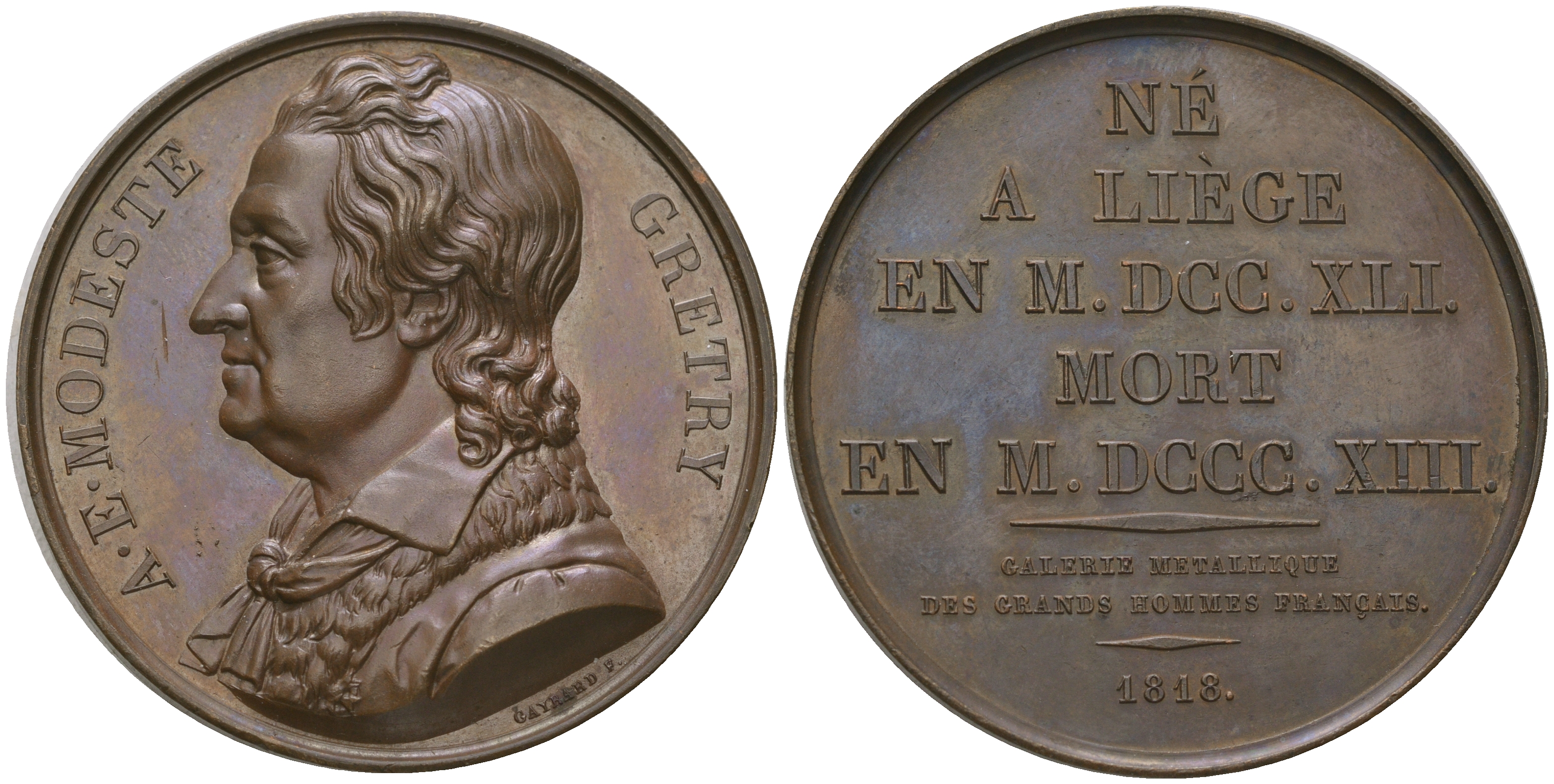 Набор бронзовых французских медалей и медальонов 1810 года. Оригинальный комплект. 0-0-00