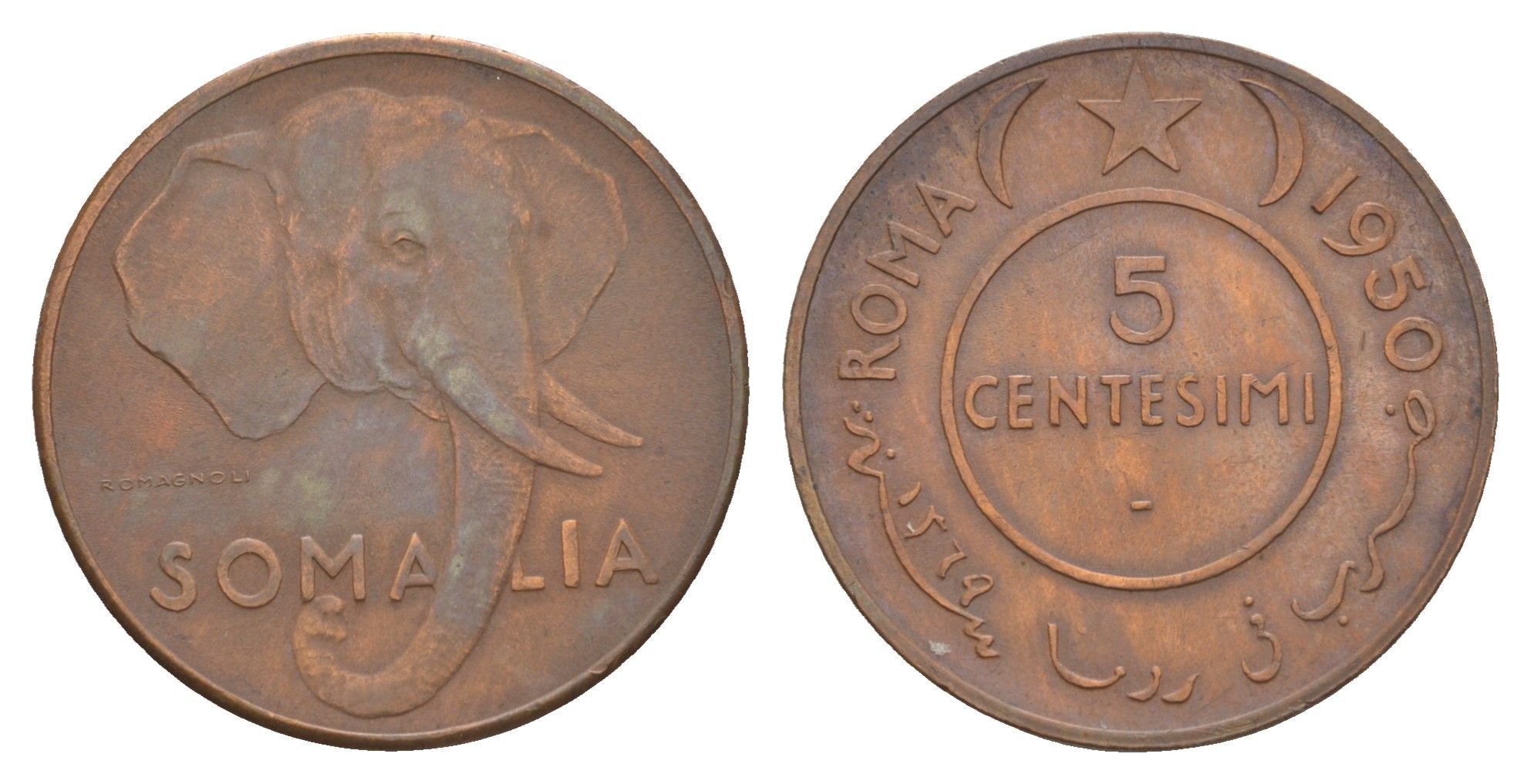 Сомали 5 чентезимо 1950 KM 2 медь 4654-933