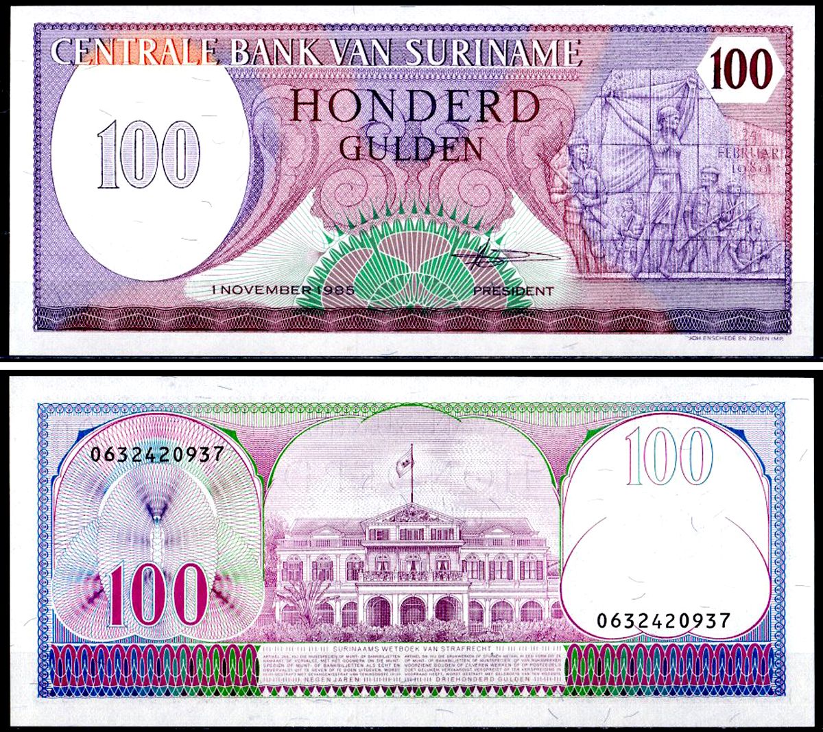 Суринам 100 гульденов 1985 Pick 128 b бумага UNC (пресс) 402-52-2-1