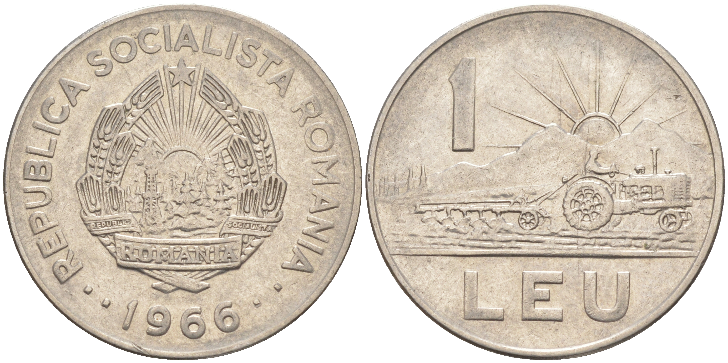 Румыния 1 лей 1966 трактор KM 95 сталь плакированная никелем 63-236