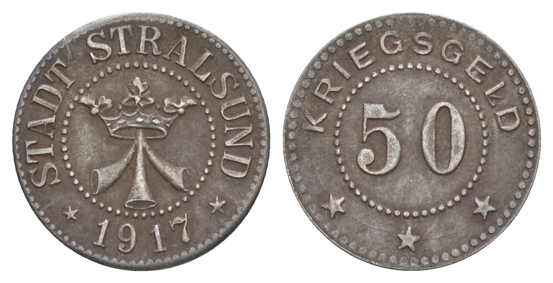 Штральзунд 50 пфеннигов 1917 Funck 523.5, Men18 30326.19 железо 1527-615