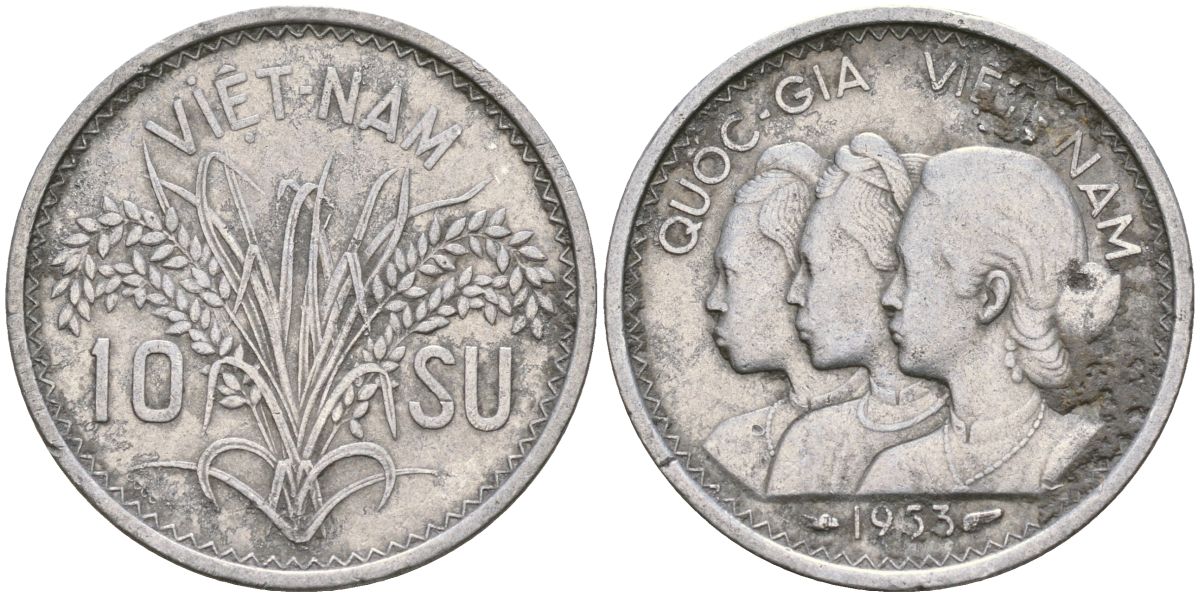 Южный Вьетнам 10 су 1953 KM 1 алюминий 4132-347