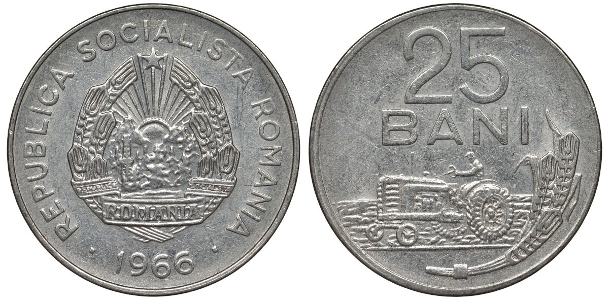 Румыния 25 бани 1966 трактор KM 94 сталь плакированная никелем 4122-347