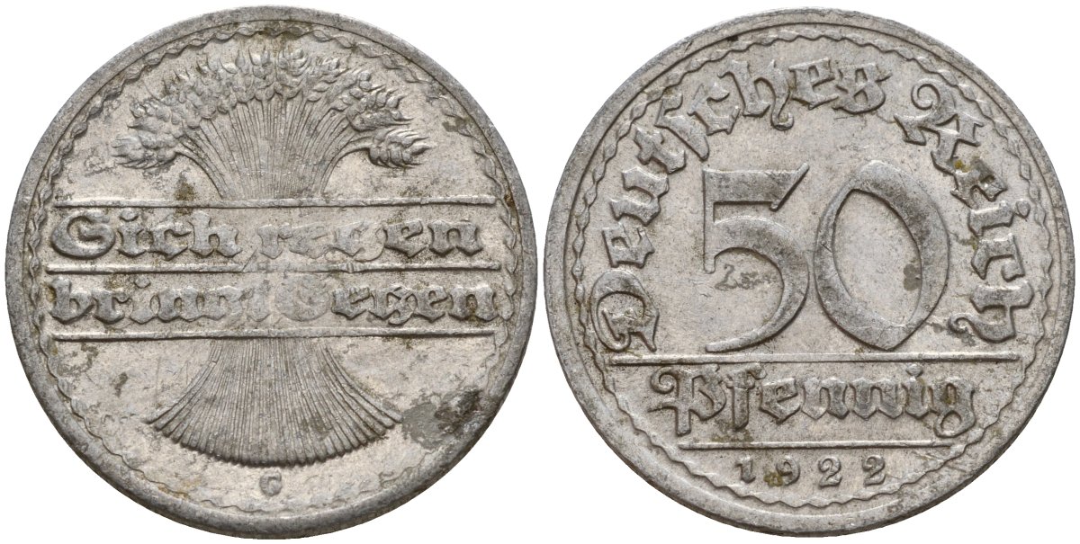 Германия 50 пфеннигов 1922 G KM 27, J. 301 алюминий 4187-1042