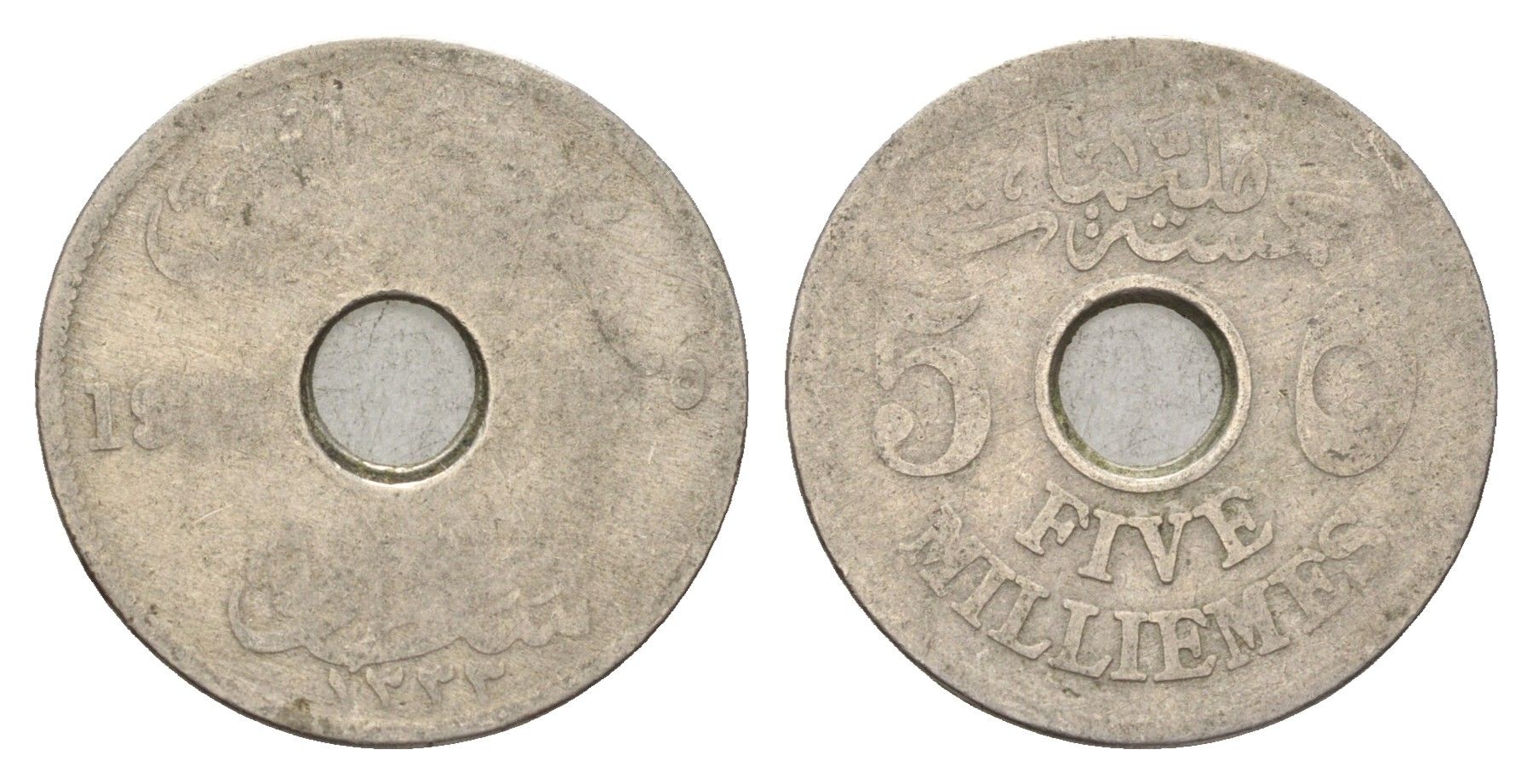 Египет 5 миллим 1916-1917 KM 315 медно-никель 4660-1051