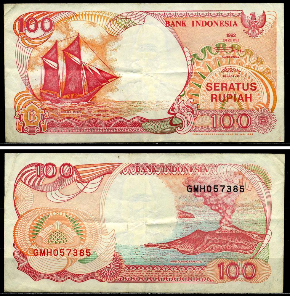 Индонезия 100 рупий 1992/1993 парусник Pick 127b бумага 6299-10-2-2