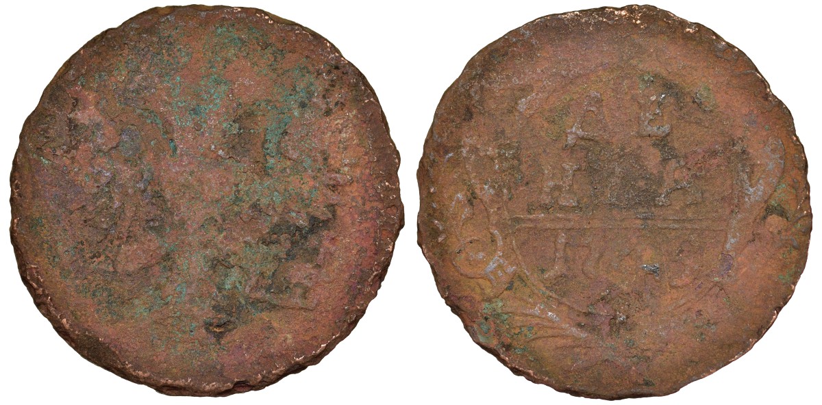 Россия деньга 1749 Елизавета (1741-1762) Биткин 359 медь 51-3451