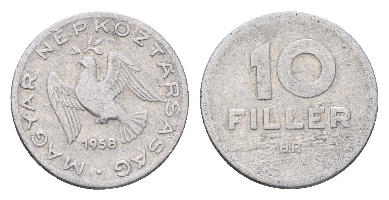 Венгрия 10 филлеров 1958 KM 547 алюминий 4658-1024