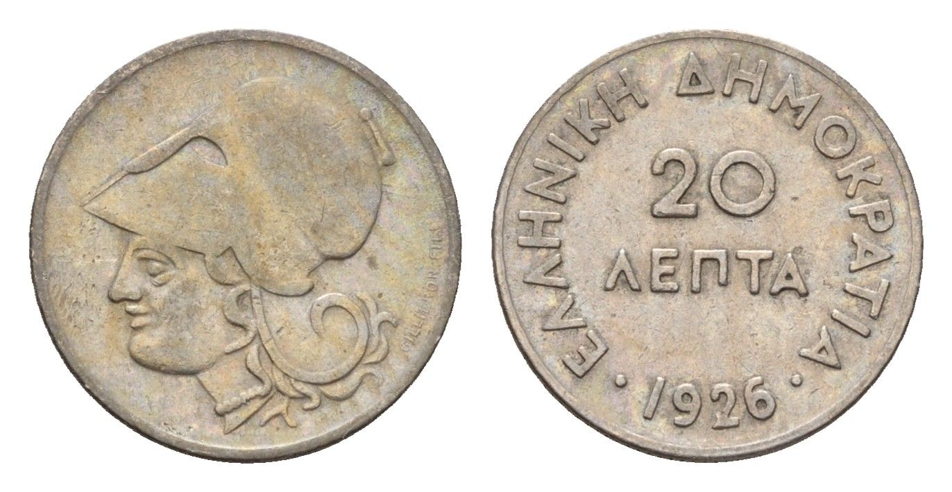 Греция 20 лепт 1926 Афина в коринфском шлеме, год-тип KM 67 медно-никель 4668-1235