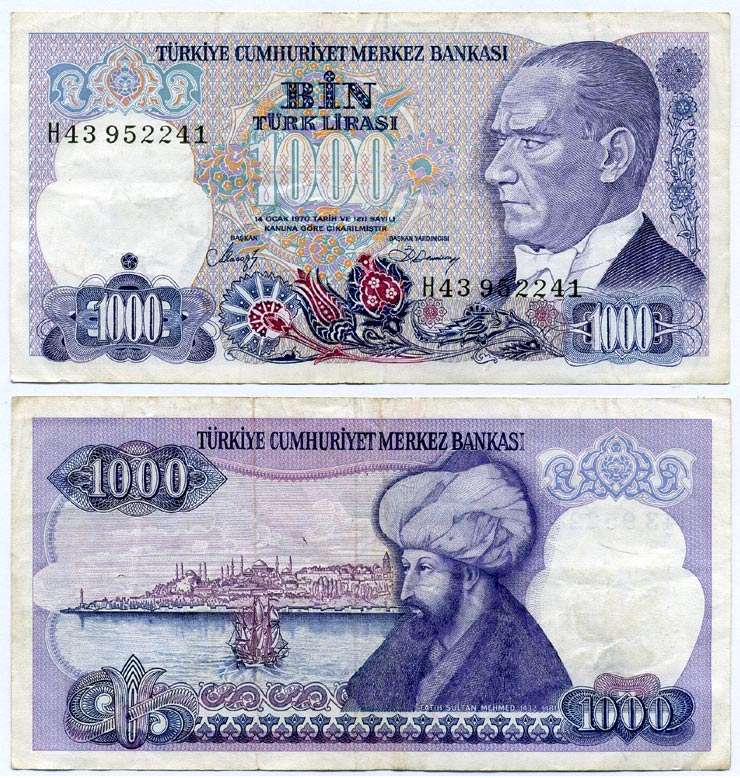 ТУРЦИЯ 1000 ЛИР 1986 ПРЕЗИДЕНТ КЕМАЛЬ АТАТЮРК, СУЛТАН ФАТИХ МЕХМЕД II (ЗАВОЕВАТЕЛЬ) Pick 196 бумага 3295-108-1-1