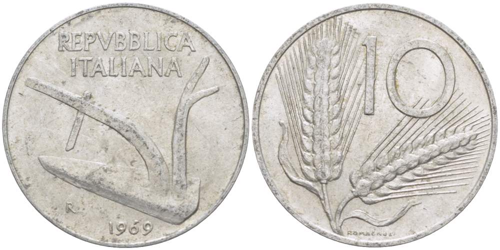 ИТАЛИЯ 10 ЛИР 1969 R, КОЛОСЬЯ, ПЛУГ KM 93 алюминий 4513-645