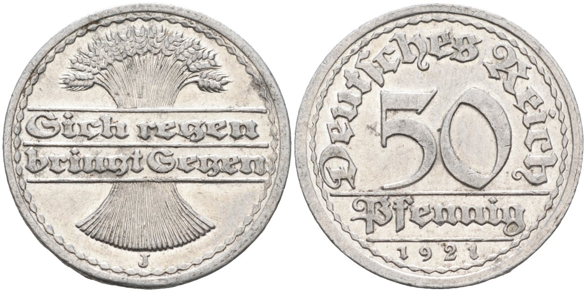 Германия 50 пфеннигов 1921 J KM 27, J. 301 алюминий UNC 4591-124