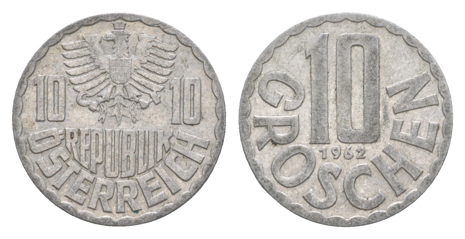 Австрия 10 грошей 1962 KM 2878 алюминий 4576-1029