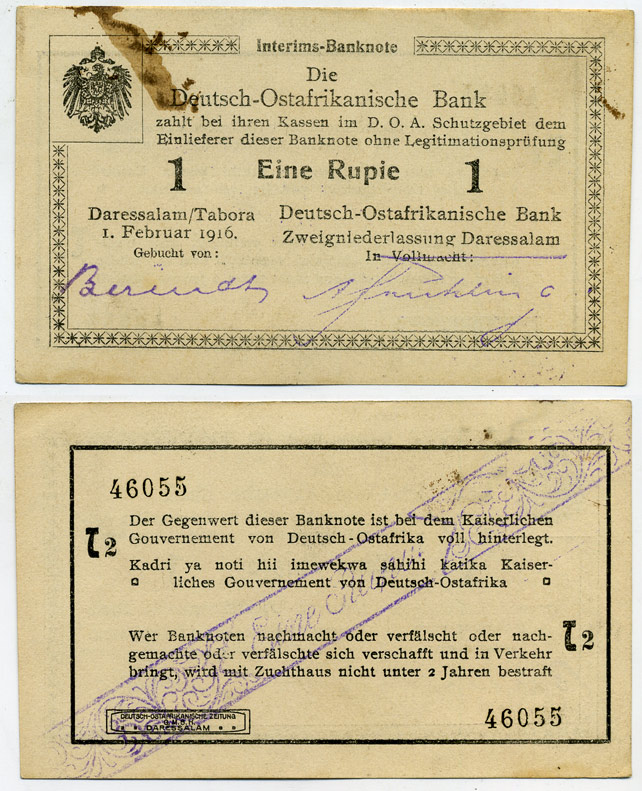 Немецкая Восточная Африка (Танзания) 1 рупия 1916 серия T2 Pick 19 (14) бумага 451-171-2-1