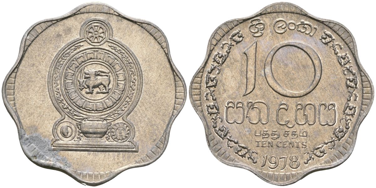 Шри-Ланка 10 центов 1978 KM 140a алюминий 4135-1243