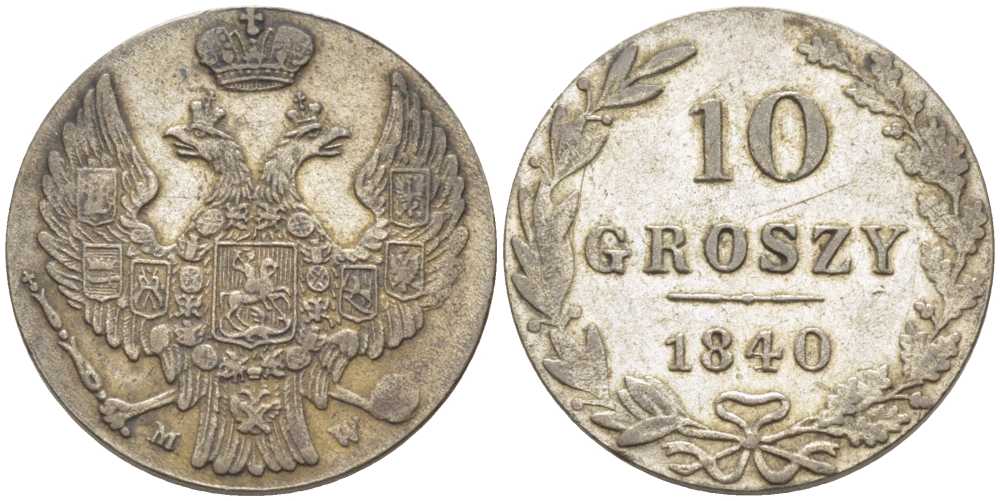 РОССИЯ ДЛЯ ПОЛЬШИ 10 ГРОШЕЙ 1840 MW, ЦАРСТВО ПОЛЬСКОЕ, НИКОЛАЙ I РУССКИЙ ЦАРЬ И КОРОЛЬ (1825-1855) KM 113а, Биткин 1182 серебро 5010-1233