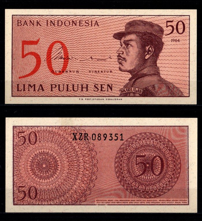 Индонезия 50 сен 1964 Pick 94 бумага UNC (пресс) 7116-32-3-1