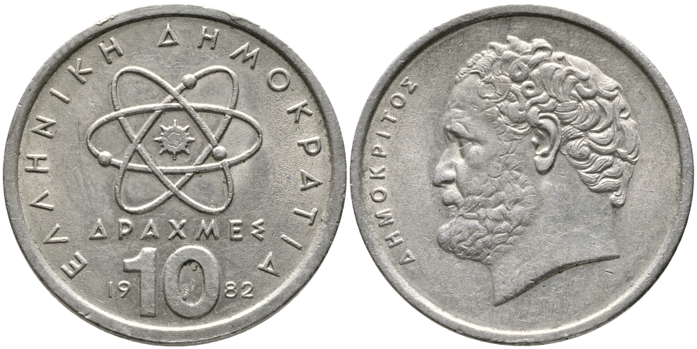 Греция 10 драхм 1982 Демокрит KM 132 медно-никель 28-817
