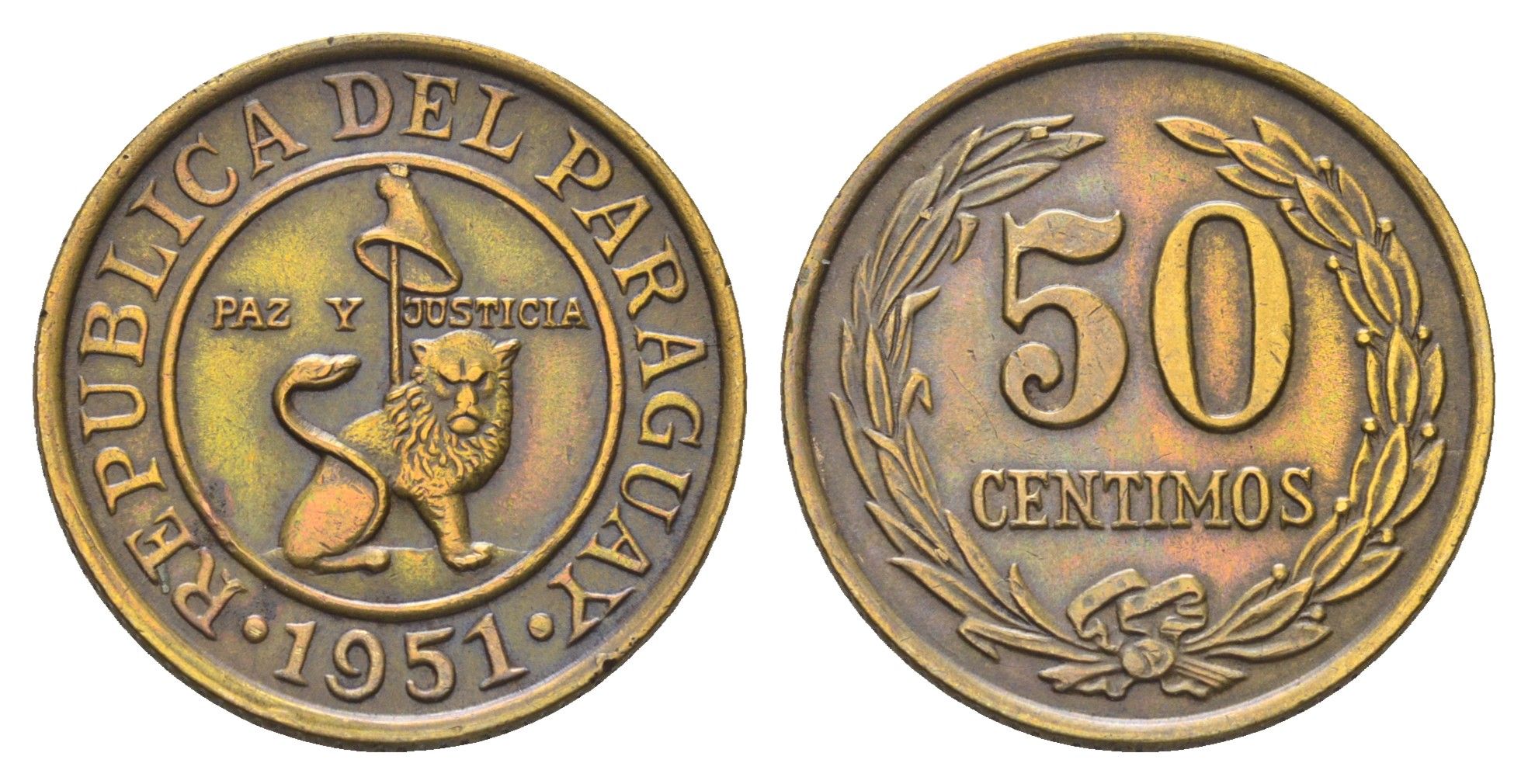 Парагвай 50 сентимо 1951 KM 24 алюминиевая бронза 4666-1057