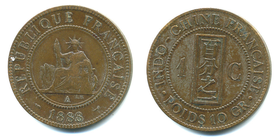 Французский Индокитай 1 цент 1888 А KM 1 бронза 4044-735