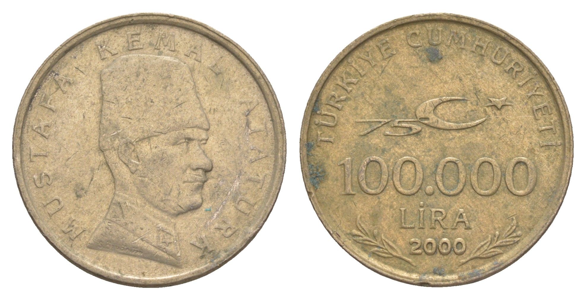 Турция 100000 лир 2000 75 лет республике, Мустафа Кемаль Ататюрк KM 1078 медь цинк никель 4523-1243
