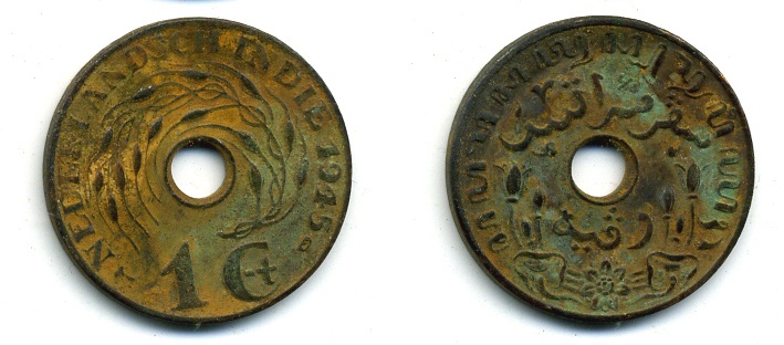 Нидерландская Восточная Индия 1 цент 1945 D KM 317 бронза 56-1141