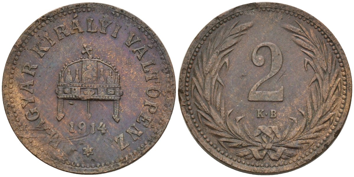 Венгрия 2 филлера 1914 KB, Франц Иосиф I (1848-1916) KM 481 бронза 4151-947