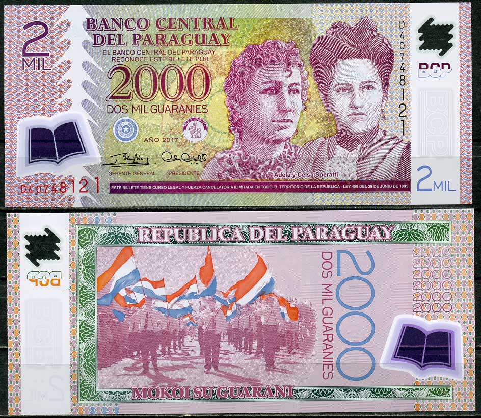 Парагвай 2000 гуарани 2017 Адела и Цельса Сператти Pick 228 d  пластик  UNC (пресс) 447-66-2