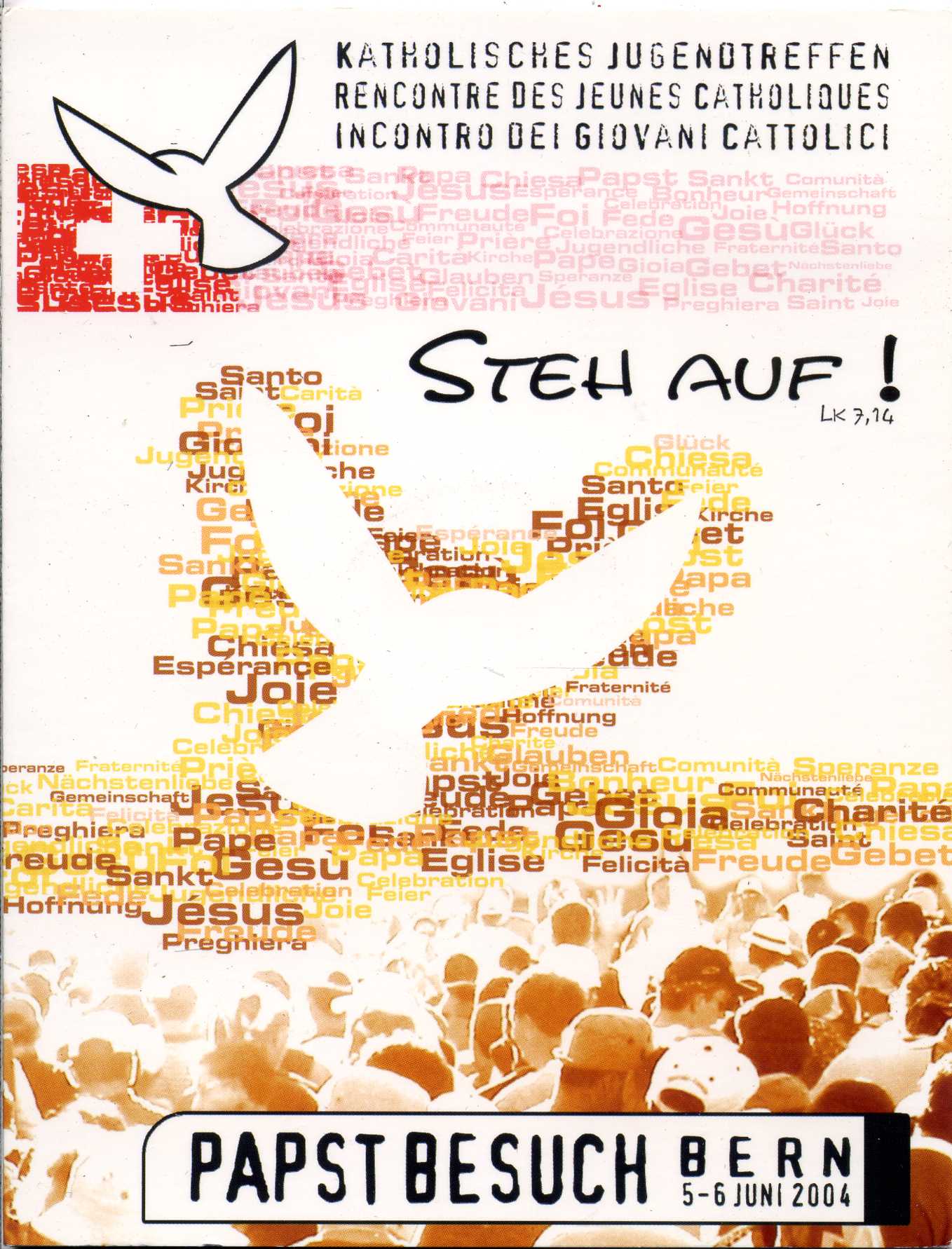 Швейцария 5 евро 2004 европробник, первый съезд молодых католиков, визит Иоанна Павла II, в буклете биметалл BUNC 00-00
