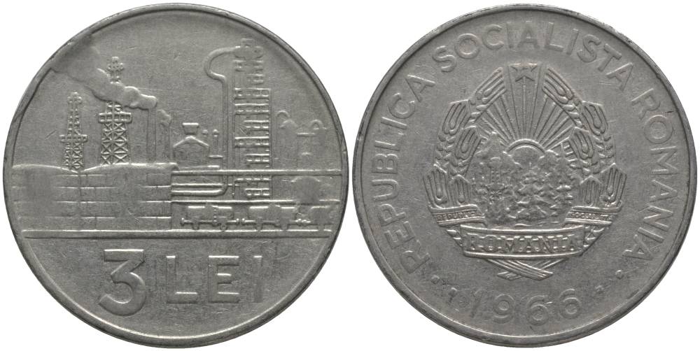 Румыния 3 лея 1966 нефтеперегонный завод KM 96 сталь плакированная никелем 181-813