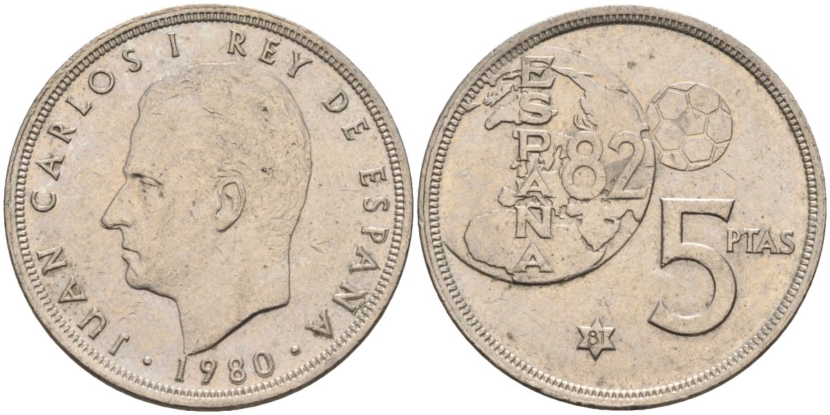 Испания 5 песет 1980 (81) Хуан Карлос I (1975 - 2014) KM 817 медно-никель 4155-757