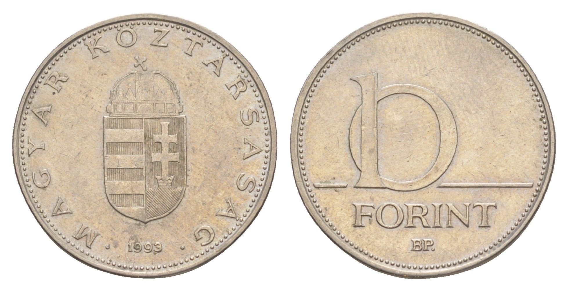 Венгрия 10 форинтов 1993 KM 695 латунь плакированная медно-никелем 4650-331