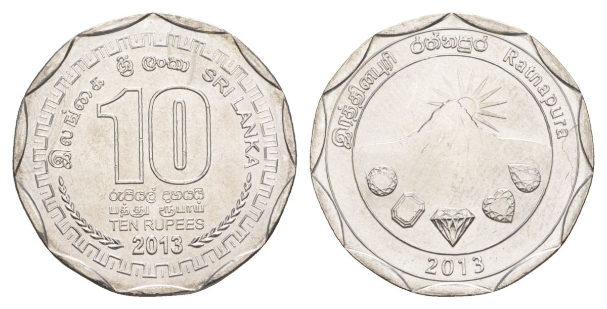 Шри-Ланка 10 рупий 2013 серия административные округа Шри Ланки, Ратнапура, драгоценные камни KM 213 нержавеющая сталь UNC 4635-1141